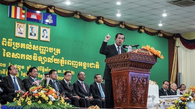 ធនធានមនុស្សក្នុងវិស័យសំណង់នៅកម្ពុជាត្រូវពង្រឹងបន្ថែមលើសមត្ថភាពជំនាញបីធំៗ