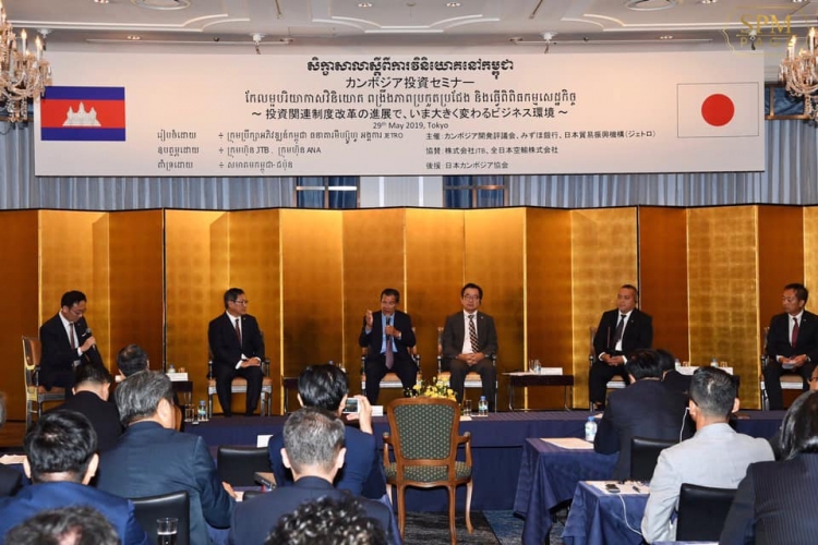 Pm Lures More Japanese Investment To Cambodia Construction Property News