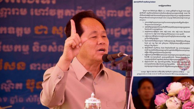 ក្រសួងរៀបចំដែនដីដាក់ចេញផែនការរឹតបណ្តឹងវិស័យដីធ្លីនិងសំណង់ក្នុងឆ្នាំ២០១៩