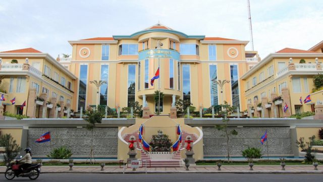 អគ្គិសនីកម្ពុជាប្រកាសបើកការដេញថ្លៃគម្រោងថាមពលពន្លឺព្រះអាទិត្យ ៦០ មេហ្គាវ៉ាត់