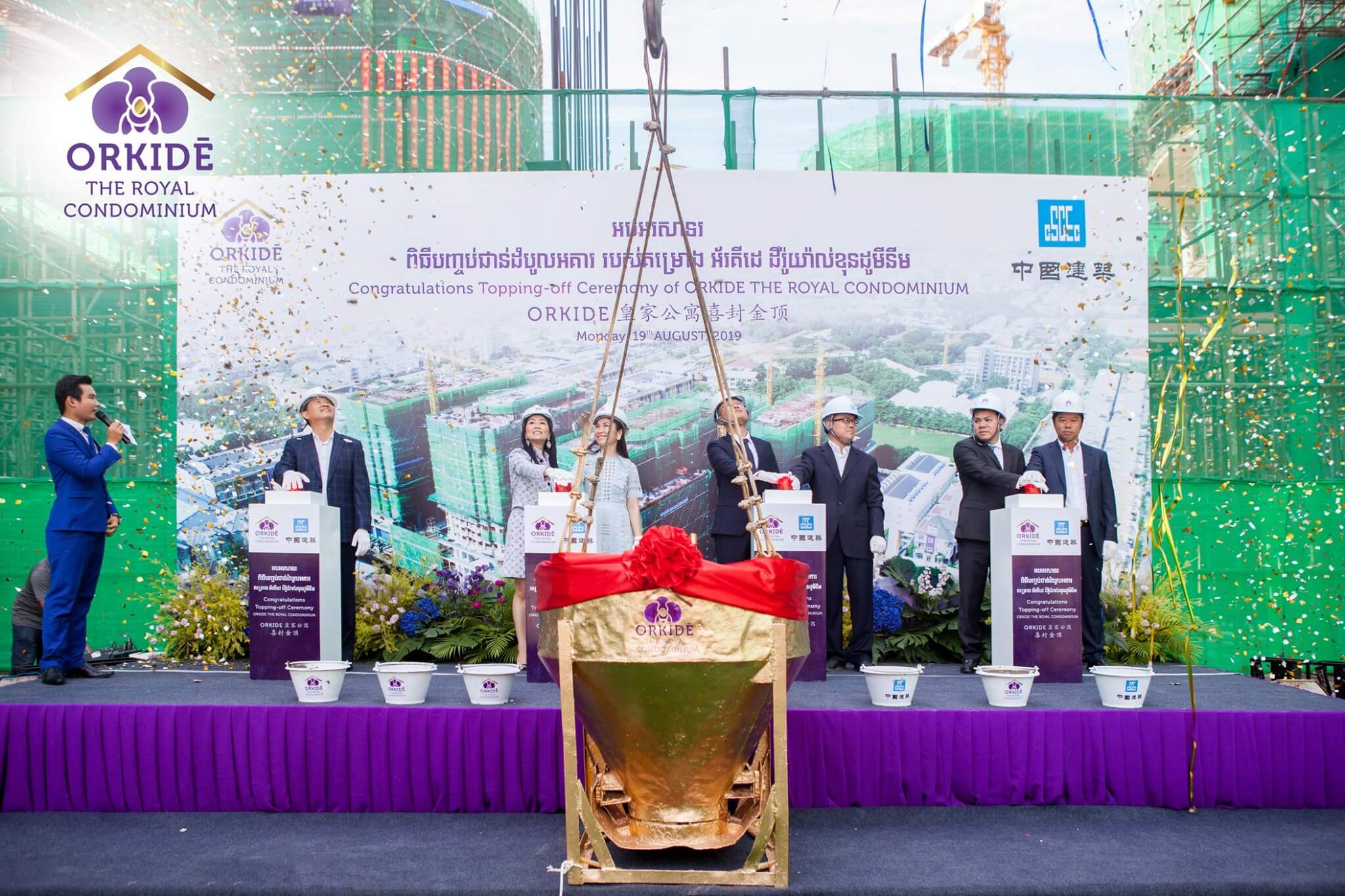 Topping off ceremony held for Orkide The Royal Condominium