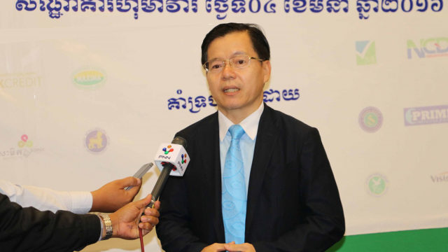 សមាគមមីក្រូហិរញ្ញវត្ថុ៖ របាយការណ៍គុណវិបត្តិនៃបំណុលគឺផ្ទុយស្រឡះពីស្ថានភាពជាក់ស្ដែង