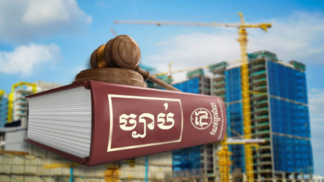 សេចក្តីព្រៀងច្បាប់ស្តីពីសំណង់ ដាក់ឆ្លងឧត្តមក្រុមប្រឹក្សាពិគ្រោះ និងផ្តល់យោបល់