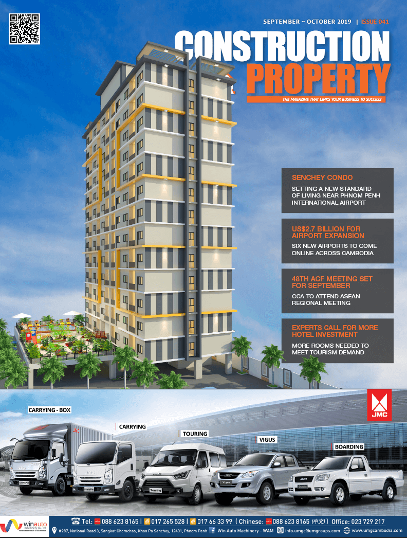 Construction & Property Magazine 041