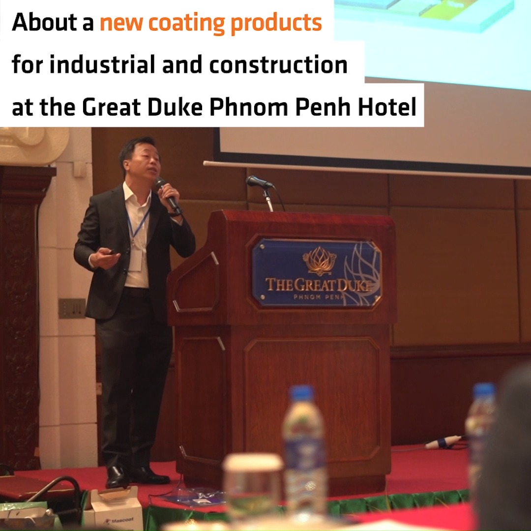 សិក្ខាកាមជាច្រើនបានស្វែងយល់បច្ចេកវិទ្យាថ្មីសម្រាប់ឧស្សាហកម្មនិងសំណង់