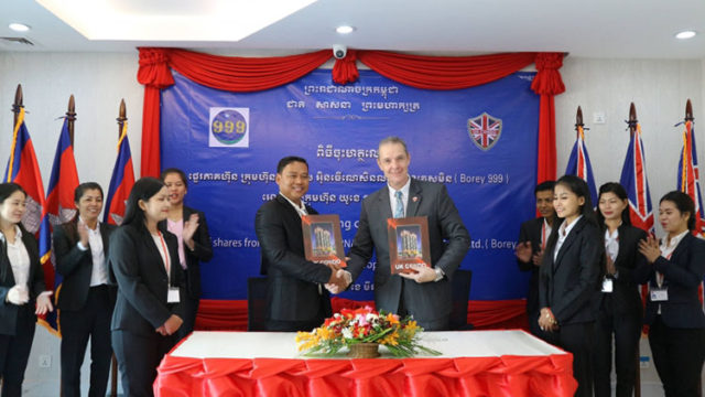 ក្រុមហ៊ុន UK Condo ទិញយកភាគហ៊ុននៃគម្រោងបុរី៩៩៩ ទាំងអស់