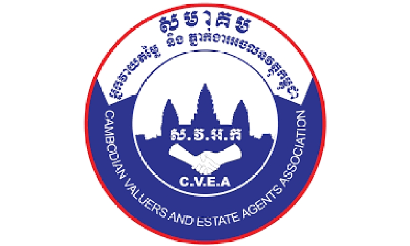 LEGISLATE TRANSACTIONS URGES CVEA