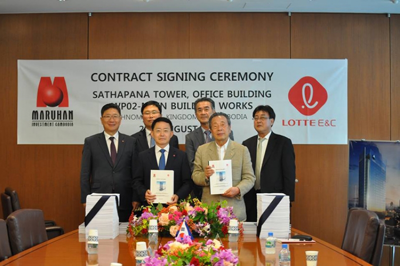 Maruhan Group inks construction deal with Lotte E & C