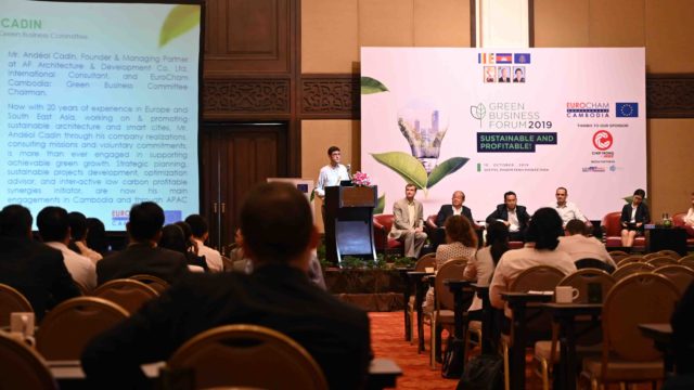 ថាមពលព្រះអាទិត្យ និងថាមពលខ្យល់អាចជាថាមពលប្រើប្រាស់នាពេលអនាគត