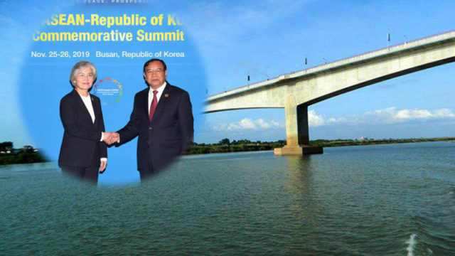 សង្ឃឹមថាស្ពានទៅតំបន់អរិយក្សត្រនឹងលេចចេញជារូបរាង ក្រោមកម្ចី ៧០០លានដុល្លារនេះ