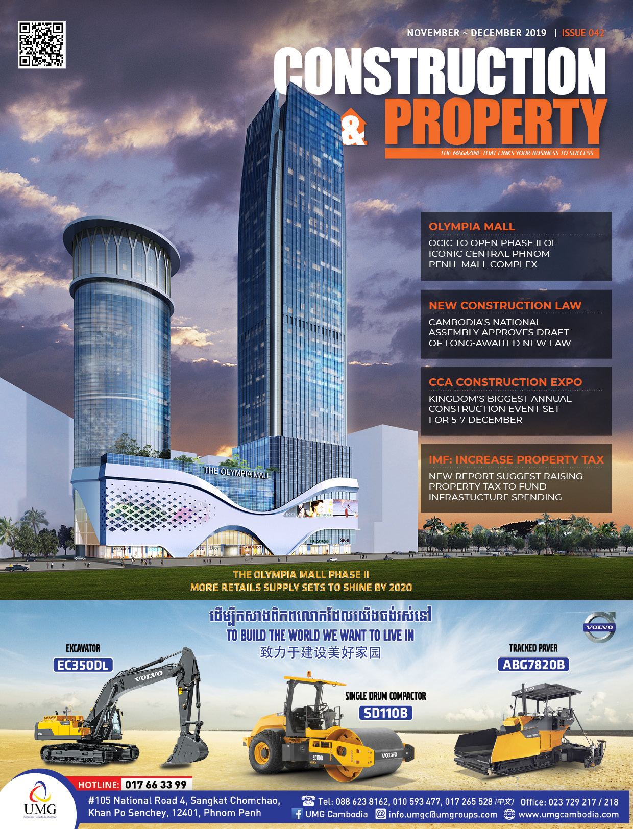 Construction & Property Magazine 042