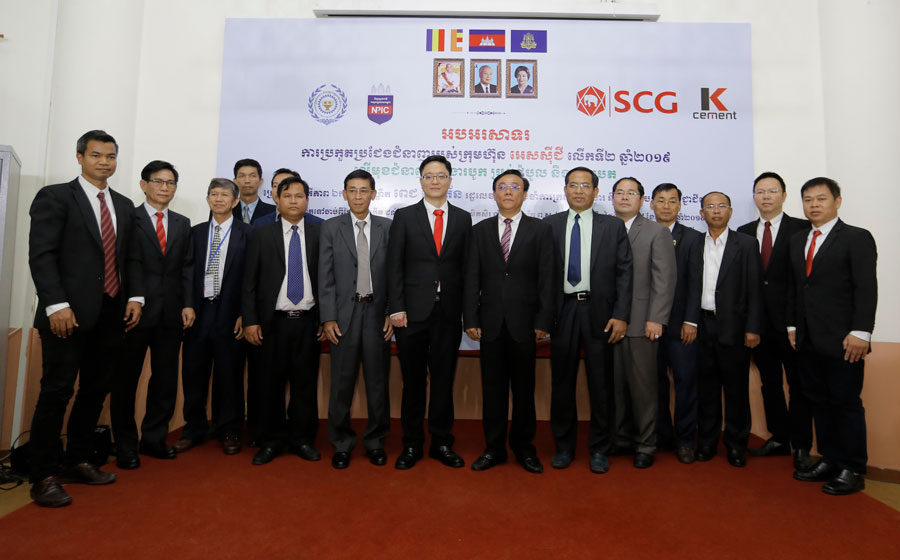 SCG, Labor Ministry Launch 2nd National Contractor Competition to Upskill Local Builders