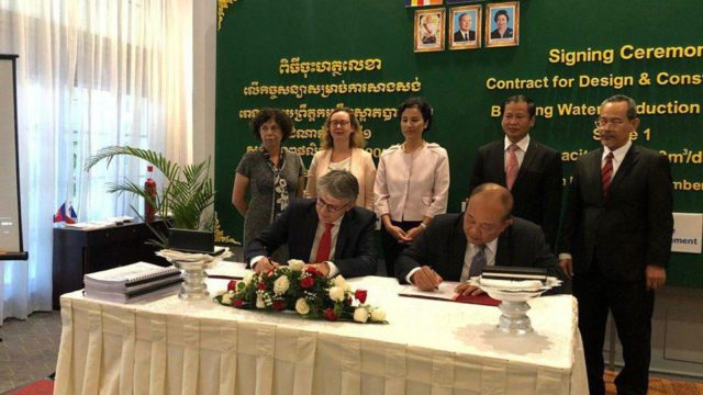 រោងចក្រប្រព្រឹត្តកម្មទឹកស្អាតបាក់ខែងជំហានទី១ គ្រោងបញ្ចប់ក្នុងរយៈពេល ៣ឆ្នាំ