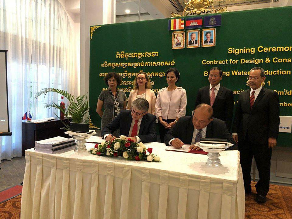 Contract signed for construction of Phase I of Bakeng Water Treatment Plant