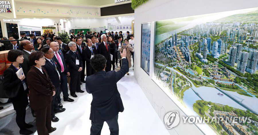 South Korea launches smart city project in Busan with ASEAN leaders