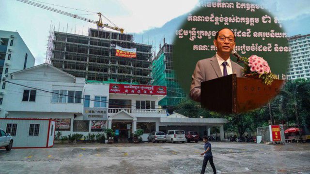 ក្រសួងកំពុងពន្លឿនតាក់តែងច្បាប់រៀបចំដែនដី និងនគរូបនីយកម្ម