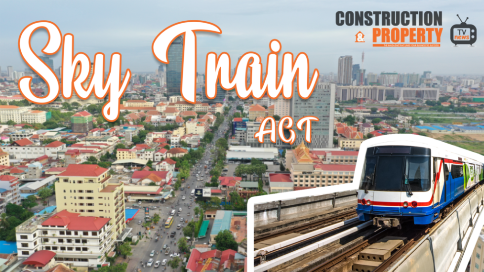 Let’s Find Out! EP3: តើប្រព័ន្ធដឹកជញ្ជូនរថភ្លើងលើអាកាសជាអ្វី?