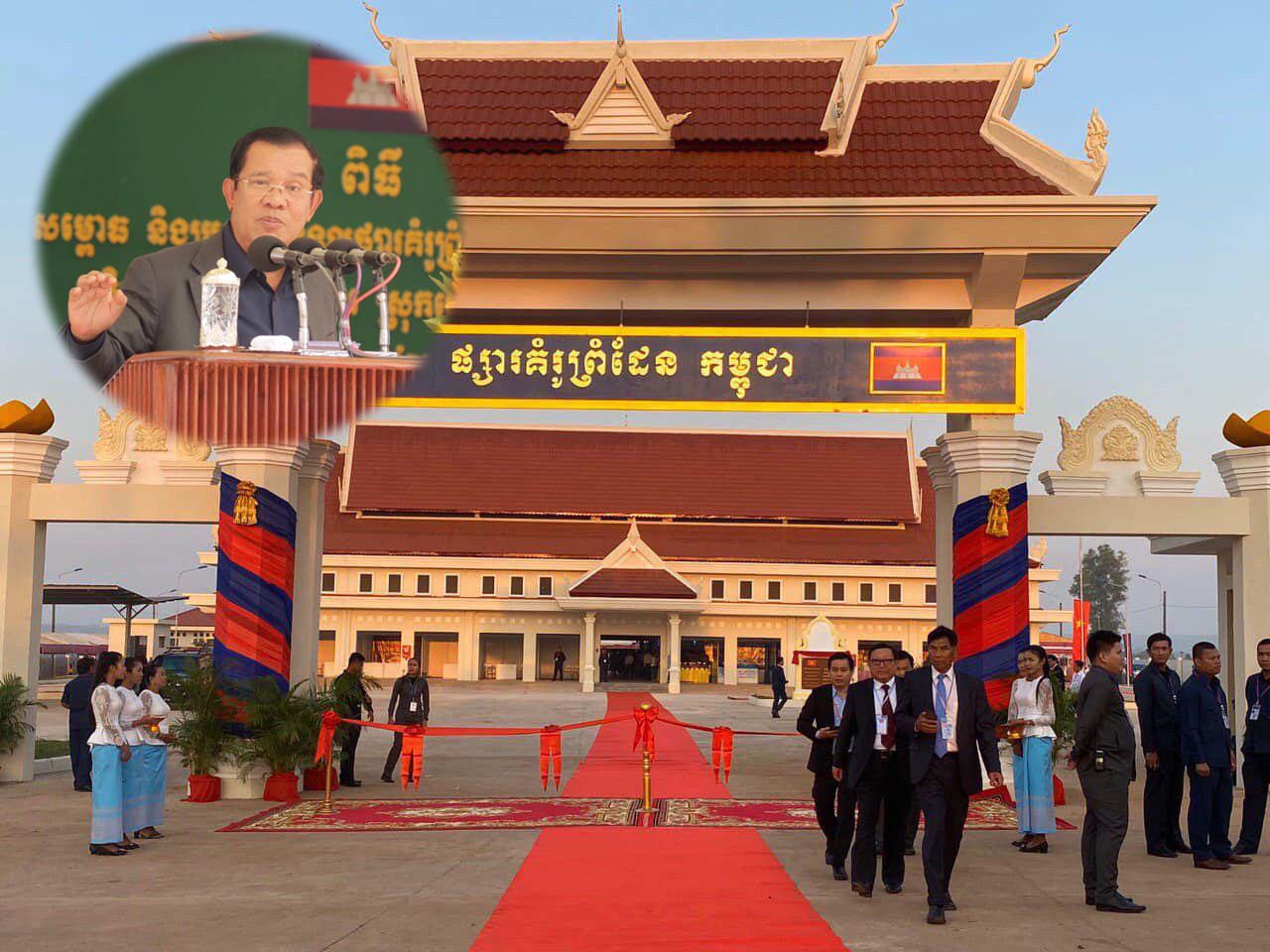 Cambodia border markets to be built in Kampot and Svay Rieng provinces