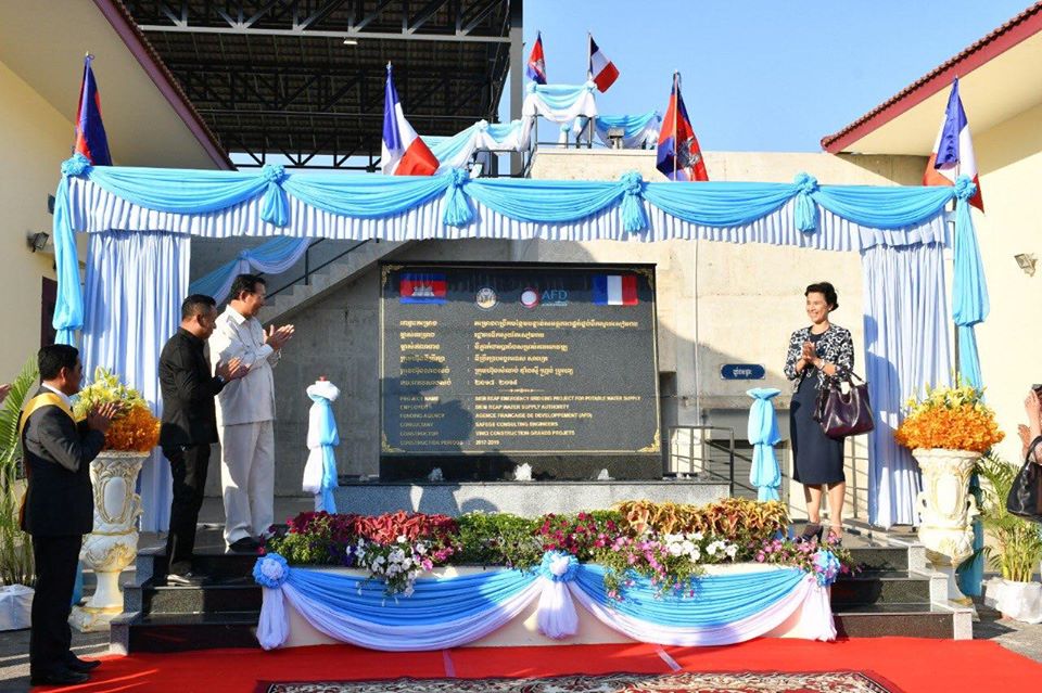 US$13 Million-Water Treatment Plant in Siem Reap Province Opens