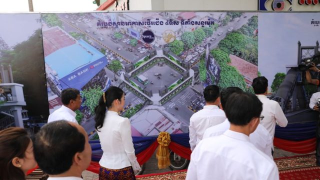 ស្ពានអាកាសថ្មើរជើងចំនួនពីរ បើកការដ្ឋានសាងសង់នៅរាជធានីភ្នំពេញ