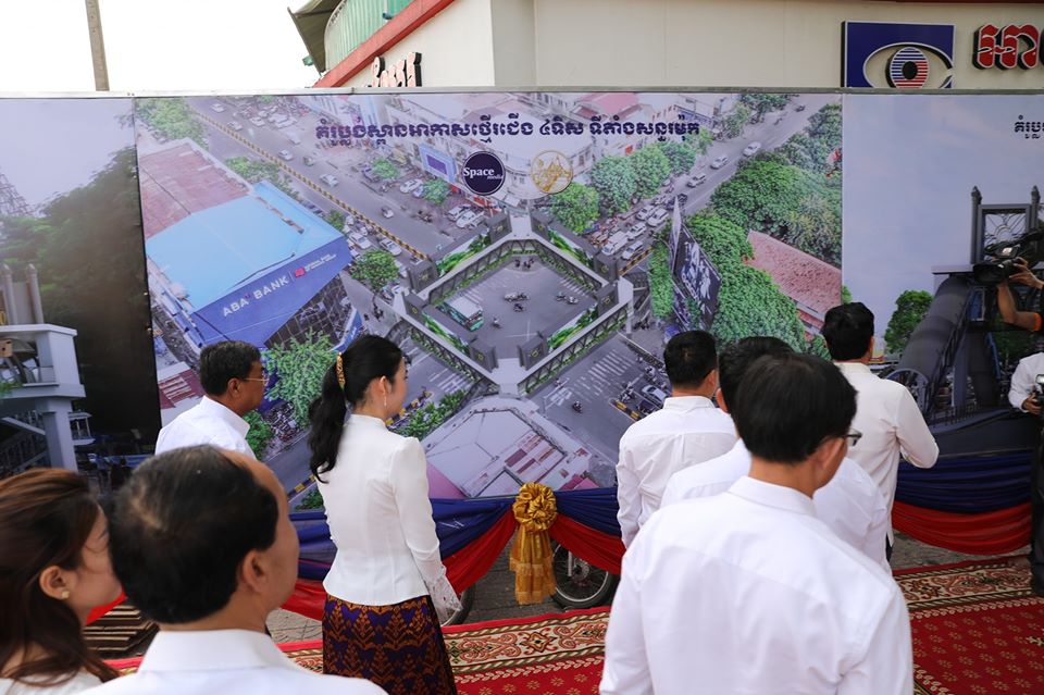 ស្ពានអាកាសថ្មើរជើងចំនួនពីរ បើកការដ្ឋានសាងសង់នៅរាជធានីភ្នំពេញ