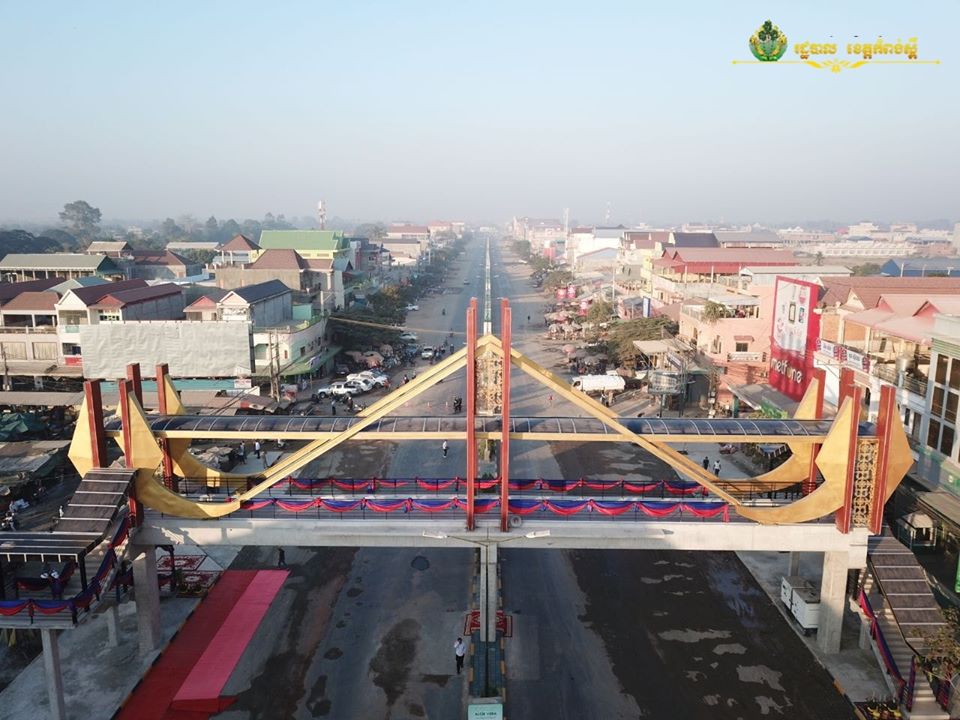 Kampong Speu footbridge officially opens