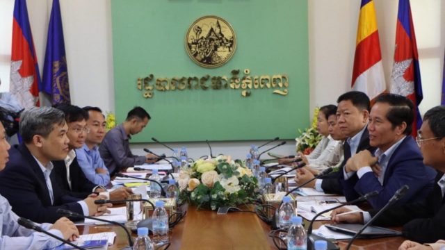 ក្រសួងមហាផ្ទៃនឹងកែលម្អការផ្តល់សេវាដែនដីនគរូបនីយកម្មនិងសំណង់នៅថ្នាក់ក្រោមជាតិ