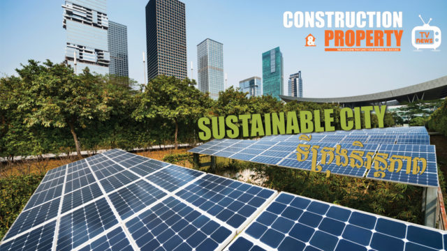 Let’s Find Out! EP10: ទីក្រុងនិរន្តភាព