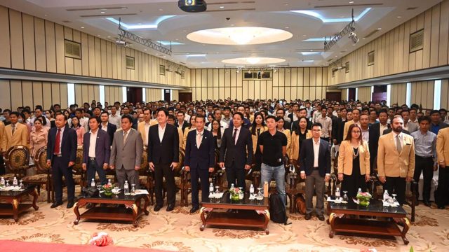 ក្រុមហ៊ុន Century 21 ប្រកាសជ្រើសរើសភ្នាក់ងារអចលនទ្រព្យ ៣ ៨០០ នាក់