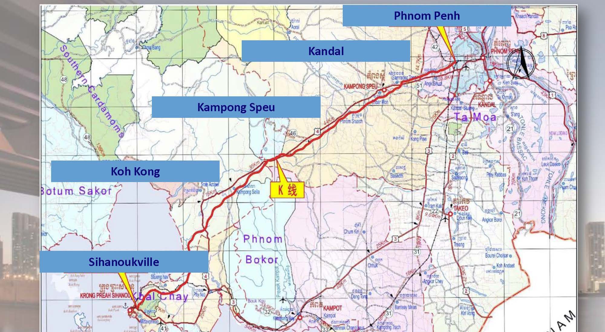 Gov’t to build road connecting Phnom Penh city centre to SHV expressway