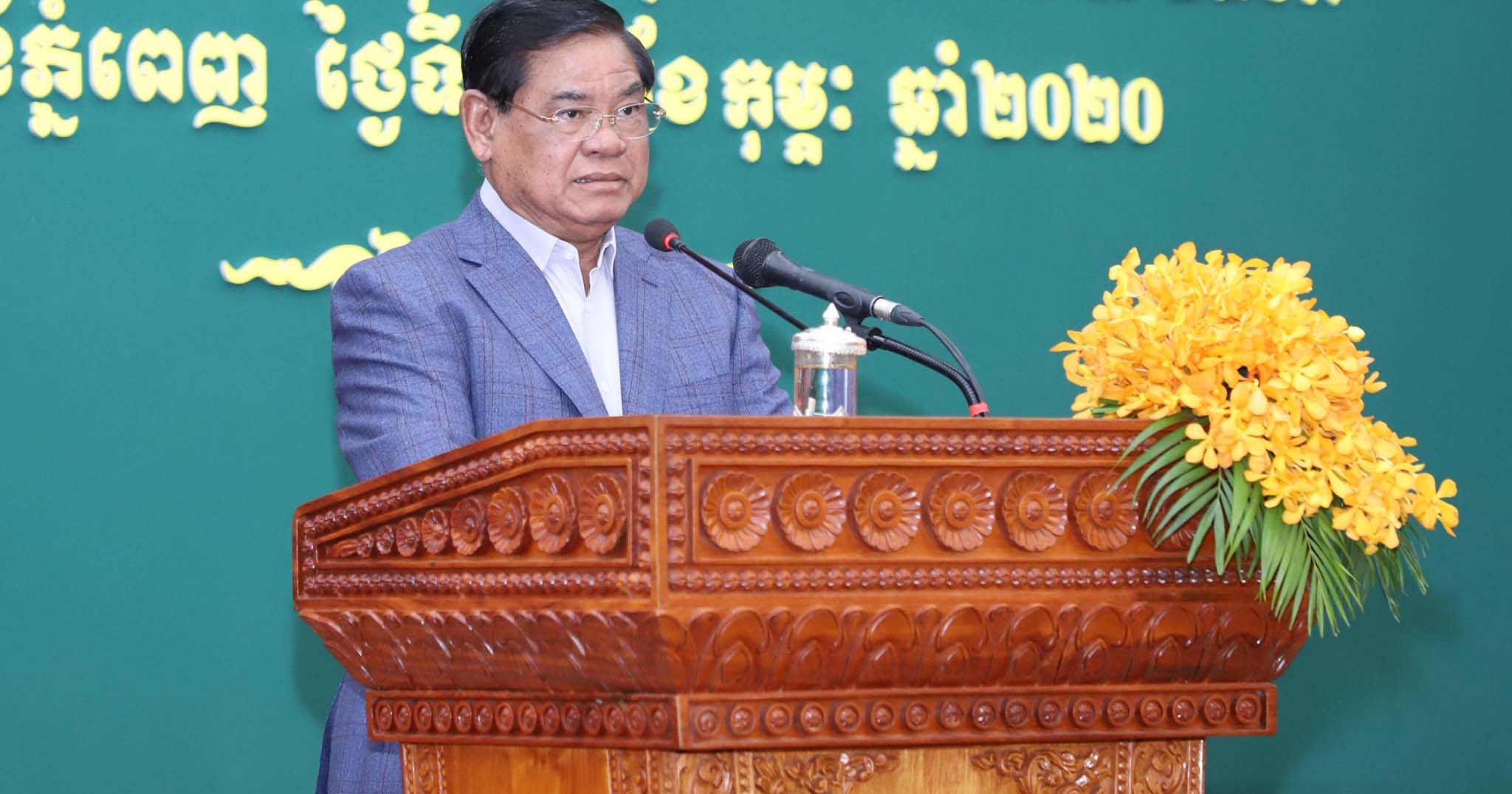 Samdech Sar Kheng: NR development proposals shall be requested in package