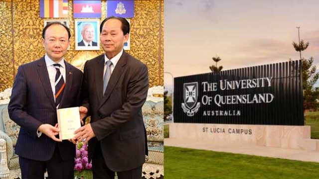 អូស្ត្រាលីនឹងជួយពង្រឹងវិស័យសុវត្ថិភាពសំណង់នៅកម្ពុជា