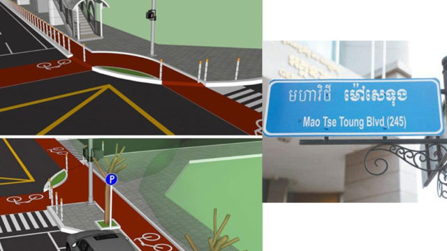 Phnom Penh Municipality to upgrade walkway along Mao Tse Toung Blvd