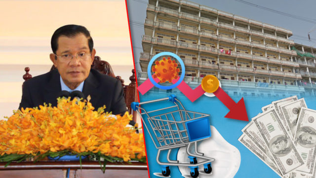 សម្តេចតេជោអំពាវនាវដល់ម្ចាស់ផ្ទះ ឬអគារជួល បញ្ចុះតម្លៃ និងពន្យារពេលយកប្រាក់ជួល