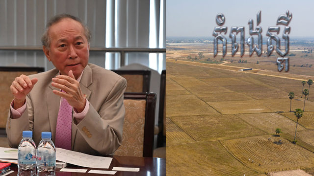 Canadia Group plans to develop 500h plot near NR 51 and more