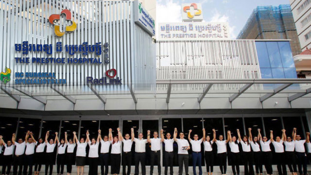 មន្ទីរពេទ្យលំដាប់ពិភពលោកតម្លៃប្រមាណ៧ លានដុល្លារបានបើកដំណើរក្នុងប្រទេសកម្ពុជាហើយ