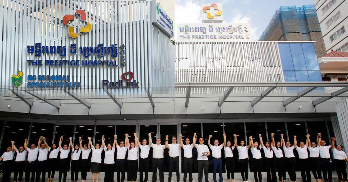 World-class hospital worth US$7 million opens in Cambodia
