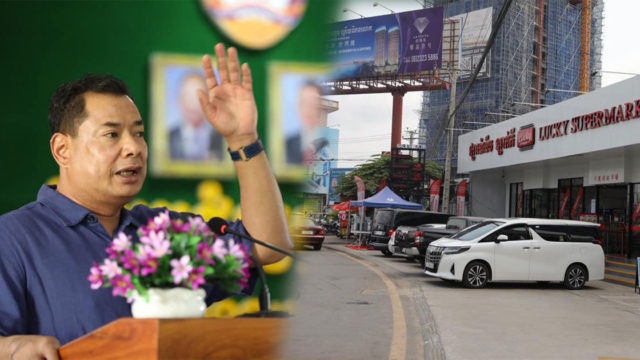 Chroy Chongva Lucky Supermarket branch ordered to move