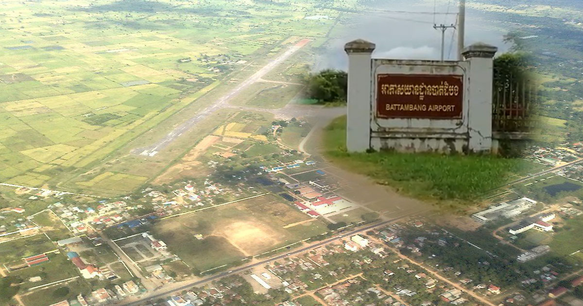Government plans to reopen Battambang airport