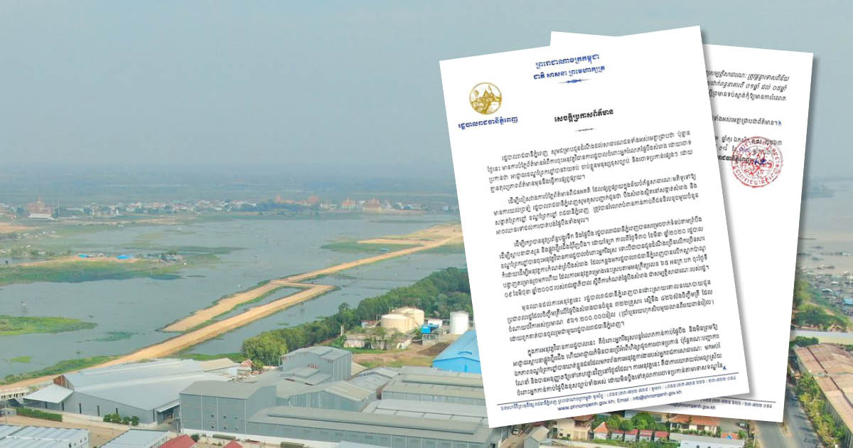 Garden and sidewalk development project in Beong Samrong paused due to land disputes