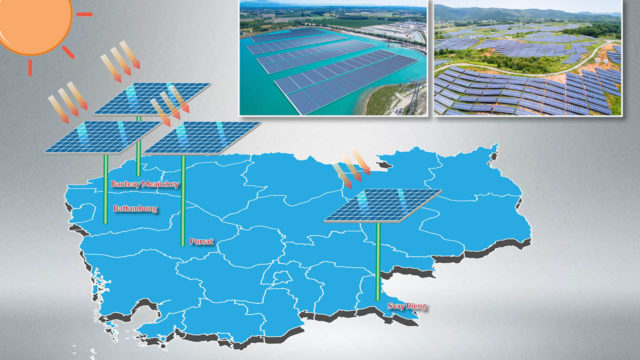 គម្រោងដំឡើងស្ថានីយថាមពលព្រះអាទិត្យអានុភាព ១៤០មេហ្គាវ៉ាត ដំណើរការតាមការគ្រោងទុក