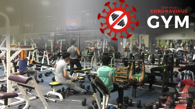 ក្រសួងអប់រំ៖ អាជីវកម្មក្លឹបហាត់ប្រាណនៅទូទាំងប្រទេស ត្រូវបិទជាណ្តោះអាសន្ន ដោយសារកូវីដ១៩