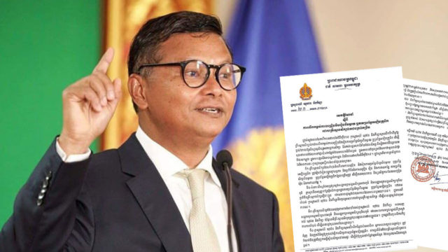 ក្រសួងអប់រំស្នើម្ចាស់ទីតាំងដីនិងធនាគារជួយសម្រួលដល់គ្រឹះស្ថានសិក្សាដែលរងផលប៉ះពាល់ពីកូវីដ-១៩