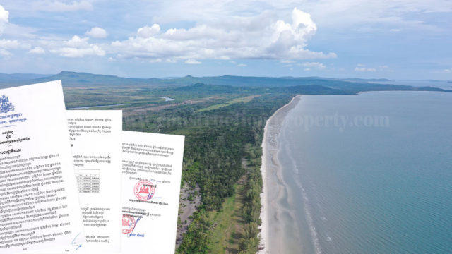 ការកាត់ឆ្វៀលដីចេញពីអនុក្រឹត្យលេខ ៨០ និងឧទ្យានជាតិបុទុមសាគរនៅមិនទាន់សម្រេចនៅឡើយ