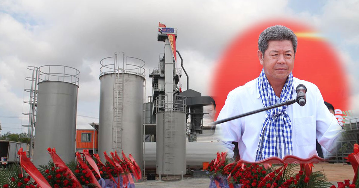 Chinese invests $ 4 million establishing new concrete production company in Sihanoukville
