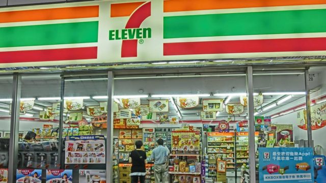 7-Eleven នឹងមានវត្តមាននៅកម្ពុជាឆាប់ៗនេះ