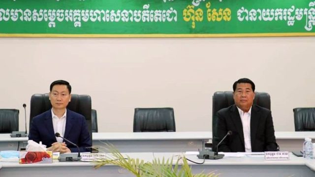 The National Museum of Renewable Energy and the Hun SenKampot National Park in Bokor Mountain to launch in 2020