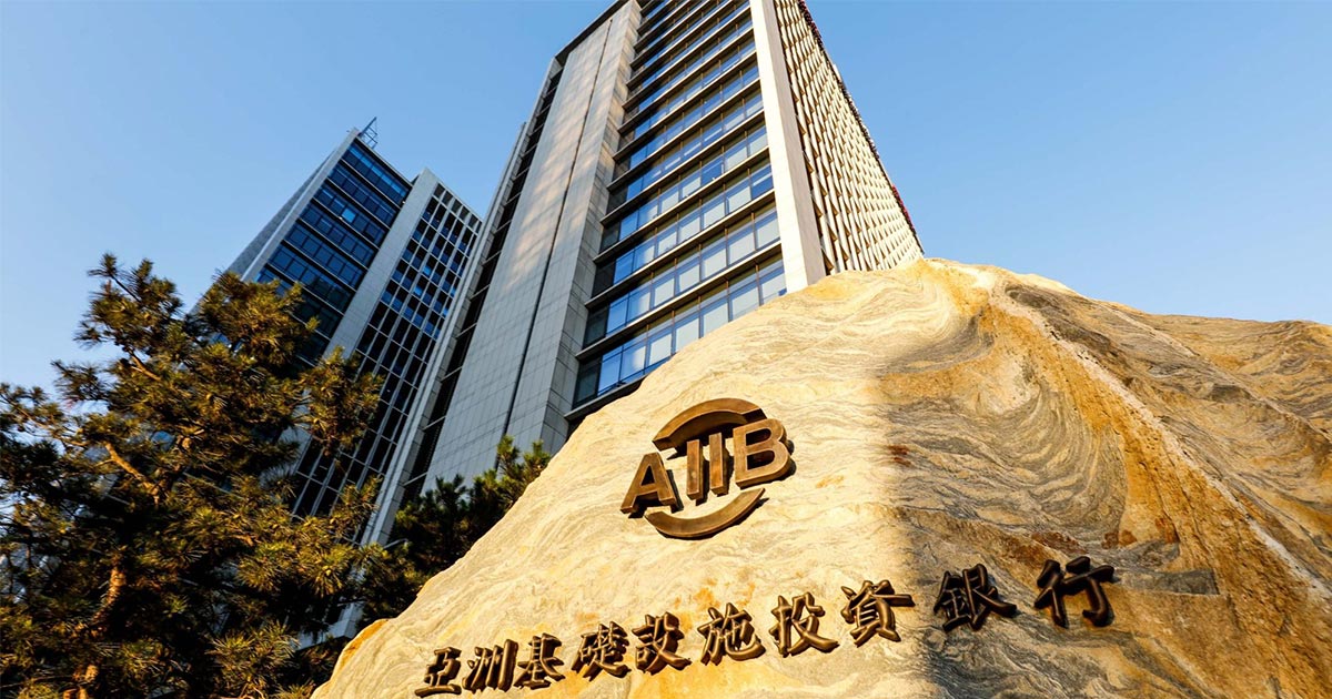 AIIB announces US$5 billion COVID-19 recovery fund