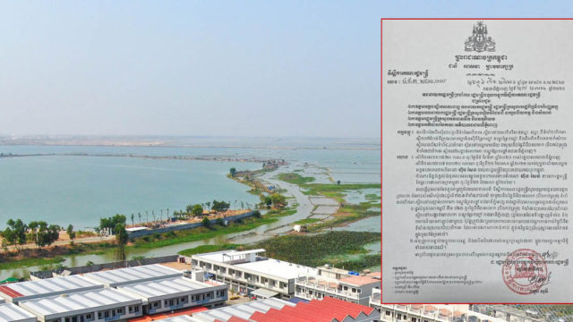 Government exchanges 30 hectares of Beoung Ta Mok with other three land areas