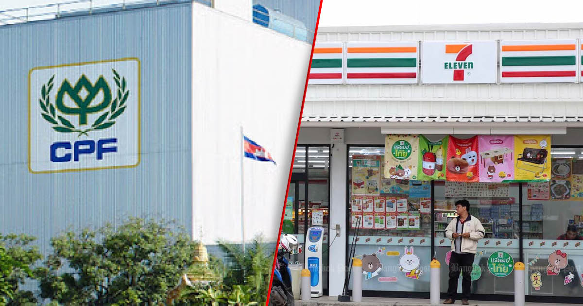 7-Eleven stores in Cambodia asked to stock 50% of locally sourced products